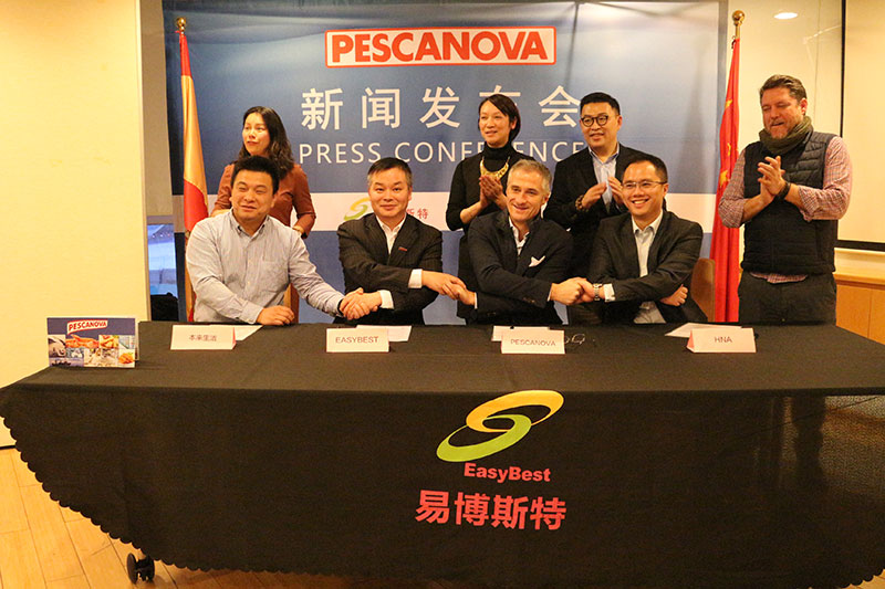 1547114158-1 pescanova、易博斯特、本来生活、海航冷链签署四方战略合作协议