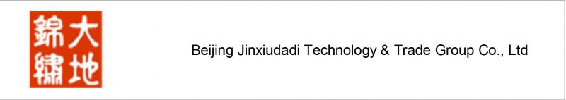 jinxiu 英