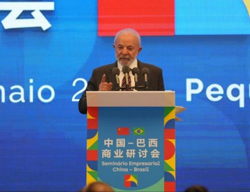 2025年5月巴西总统卢拉第六次访华：巴中合作坚不可摧！